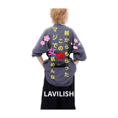 kinaco_20250725131125