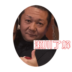 yumi_20250725183018