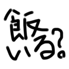 Ayumi_20250725194723