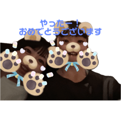 おめでとうをたくさん楽しんで