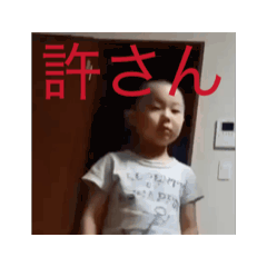 Ryosuke_20250726174416