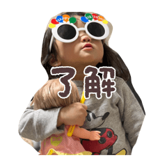 ayu_20250726005143