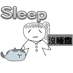 Q版小人物日常生活