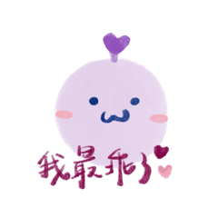 星際交流-日常對話