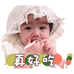 Mu小布丁第二彈