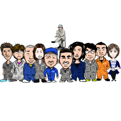 Masuda Paint