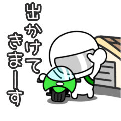 Motorcycle fan sticker No.25