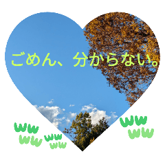 Everyday greetings in daily life: Japane