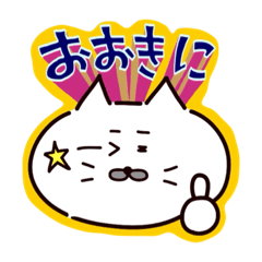 Kansai dialect Uncle cat part18