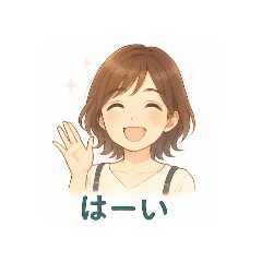 Ringo_20250726153131