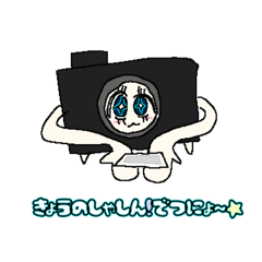 Sarah_20250726155825