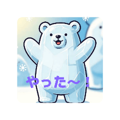 omochi_20250727065440