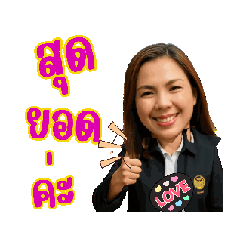 BB. BABY2567_20250728005035