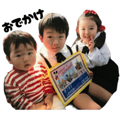 yukie_20250727113122