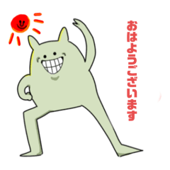 yukio_20250727113922