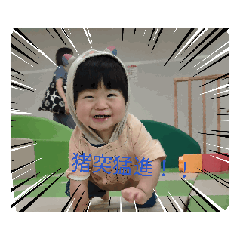 aki_20250727190739
