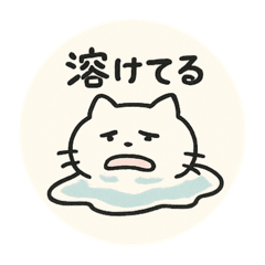 akane_20250726205252