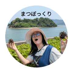 tomomi_20250726230220