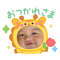 yukari_20250727130522