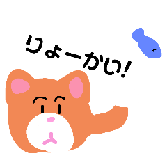 neko_20250727132211