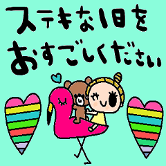 nenerin simple word sticker1990