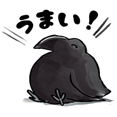 ブクブクカラス