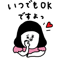 Adult women. Useful conversation.