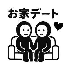 minineko_20250724145252