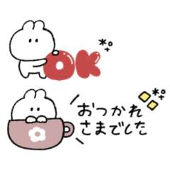 省スペース◎うさぎのきもち。#1