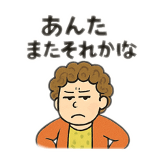 Osaka's mom