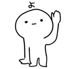 Me Everyday And Night