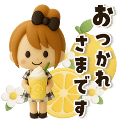 Moving 3D Odango Girl