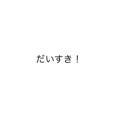 H_20250724194907