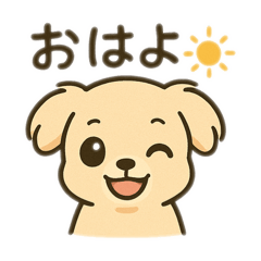mochi_20250724214912