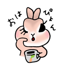うさぎさんの日常で使えるやさしいスタンプ