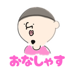 Geshi_20250724223301