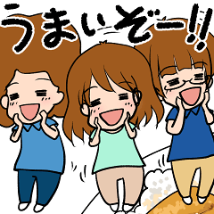 モナモナキッチン 土用の丑の煮うなぎ 2