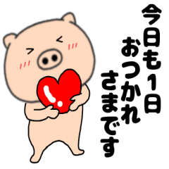 Usable every day Pork butamaru115