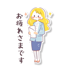 A warm and friendly career woman