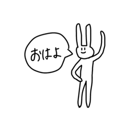 Haruka_20250725114540