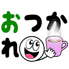 POPUP big letter2025-round face revise