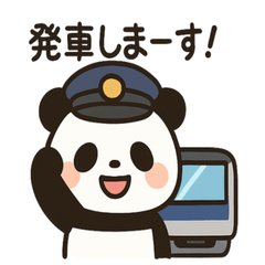 Panda & Train Daily Stickers