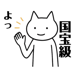 yamashikanai_20250725162531