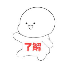 Yuto_20250726205625