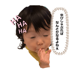 Daisy_20250726210348