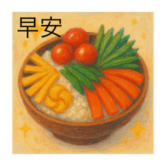 學習AI插圖