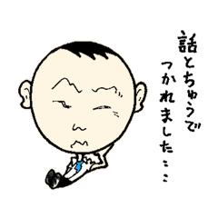 siratake_20250725182122