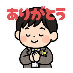 boy in suit