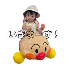 uka_20250727090731