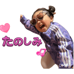 Rinka_20250727183616